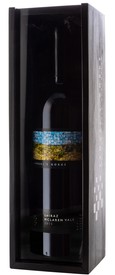 2021 Shiraz 1.5L Magnum